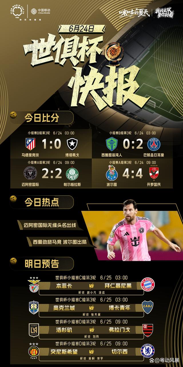 男团乒乓球比赛回放-lol下注网站