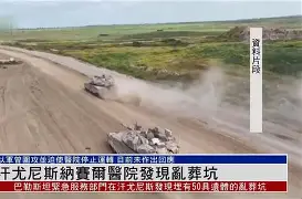 包含赛后尼斯调整名单以备社区盾；临场应变环节打磨；赛场秩序良好；细节决定成败的词条-lol下注网站